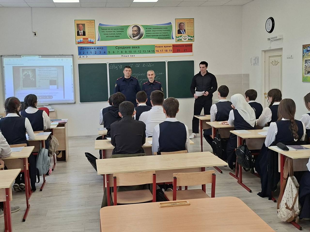 В День кадета России сотрудник управления провел патриотическую встречу с кадетами ведомственного класса В День кадета России сотрудник управления провел патриотическую встречу с кадетами ведомственного класса