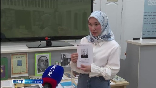 � ������������ ���������� ��������� ��������� ��������, ����������� ������ ��������� ��������