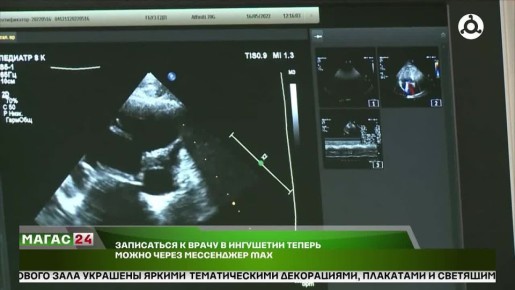 ������ ��������� ������ ����� ���������� � ����� ����� ���������� MAX