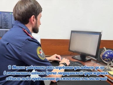 � ������ ��������� ������������� ���������� ���� � ��������� �������� ����� ������������ ����������, ���������� � ���������� ����������� ����������