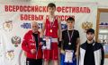 Сборная Ингушетии успешно выступила на Первенстве СКФО по боксу
