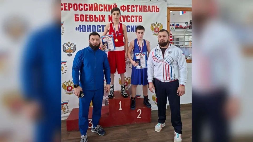 Сборная Ингушетии по боксу отличилась на первенстве СКФО