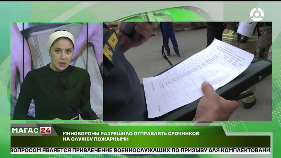 ���������� ��������� ���������� ��������� �� ������ ���������