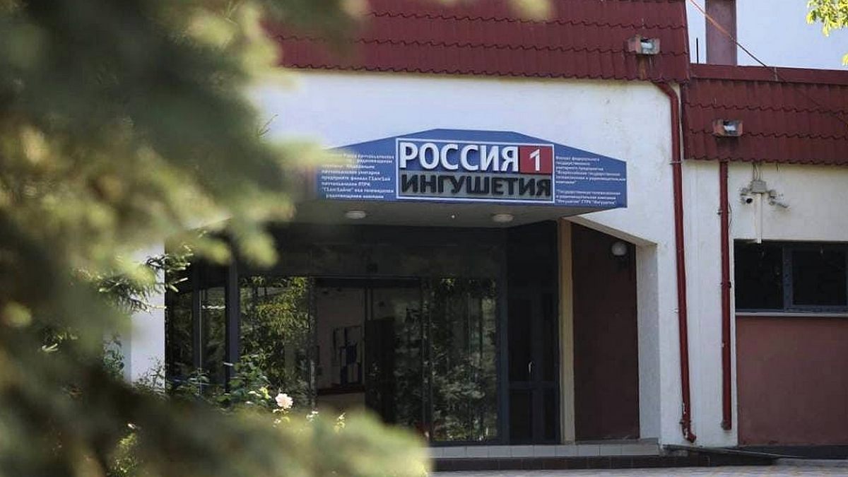 Уважаемые жители и гости Республики Ингушетия!