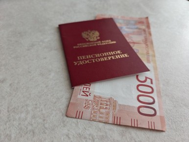 ���������� �������: ��� ������ �� ����� � 2026 ����