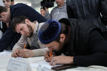 ��������� �������� ������������� �������� ������ �����������