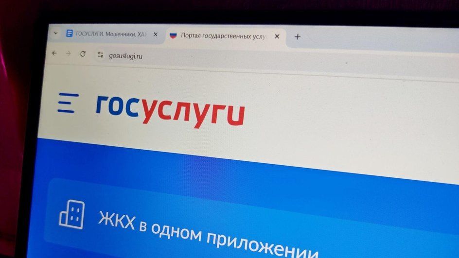 ��� ������ ����� ����� ���������: ����� ������ ��� ������ ������ � ������ ��������