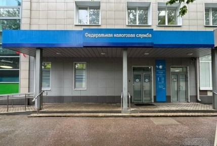 ����� �������� ����������� ��� ������ �� ������ 2026