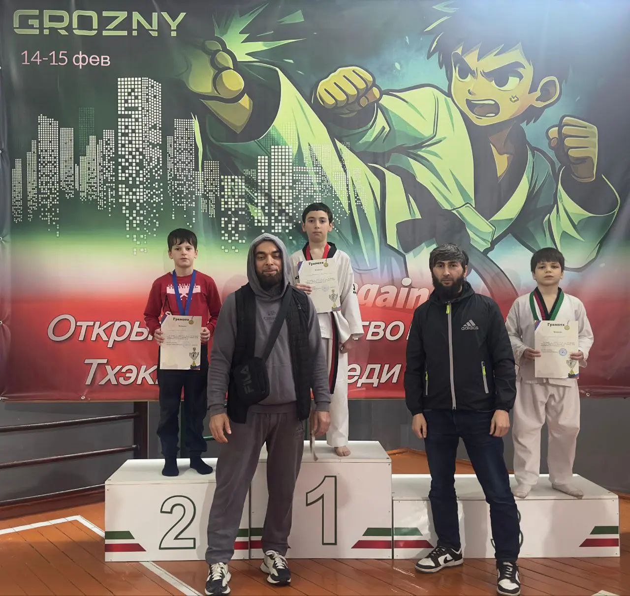 Юные тхэквондисты Ингушетии завоевали три бронзы на турнире в Грозном