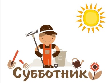 � ��� ������� � ������� ������� ���������