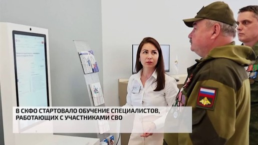 � ���� ���������� �������� ������������, ���������� � ����������� ���