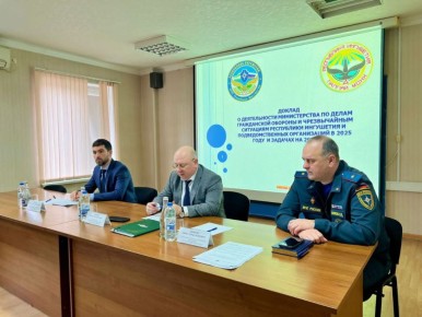 ��� ���������: ����� 2025 / ������ 2026