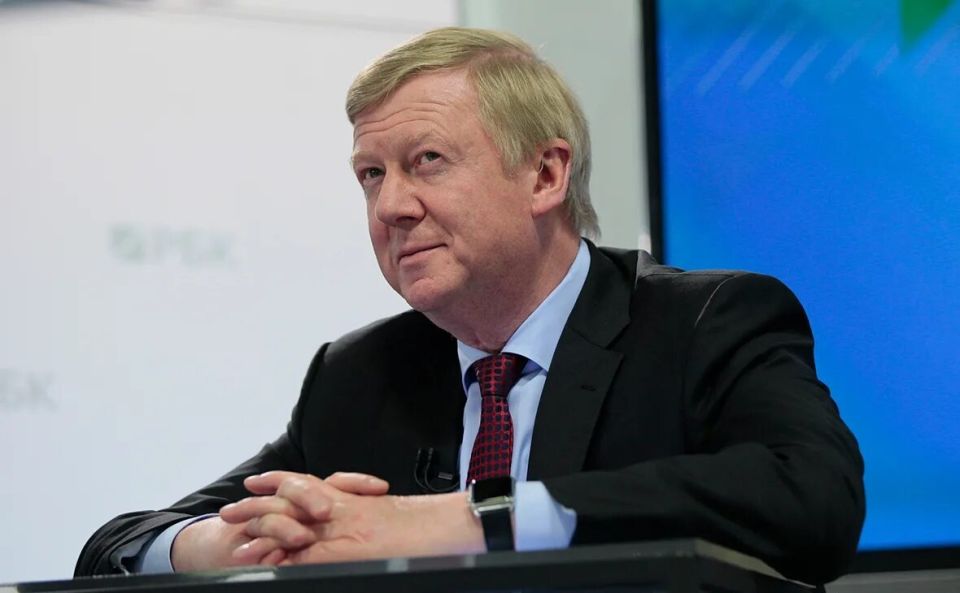 Чубайс вывез 12 миллиардов: кто за это ответит?