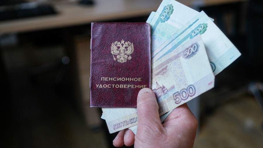 Новое увеличение пенсий для пенсионеров 80+: как с февраля 2026 года вырастут выплаты