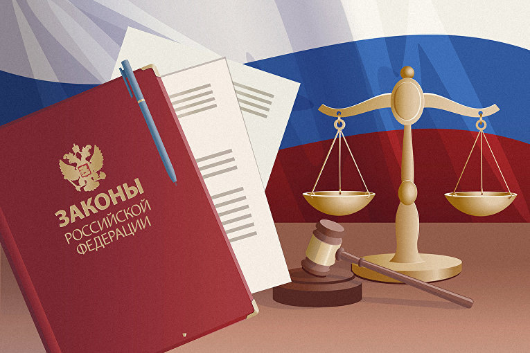 Февральские правовые изменения: от компенсаций до цифровых паспортов