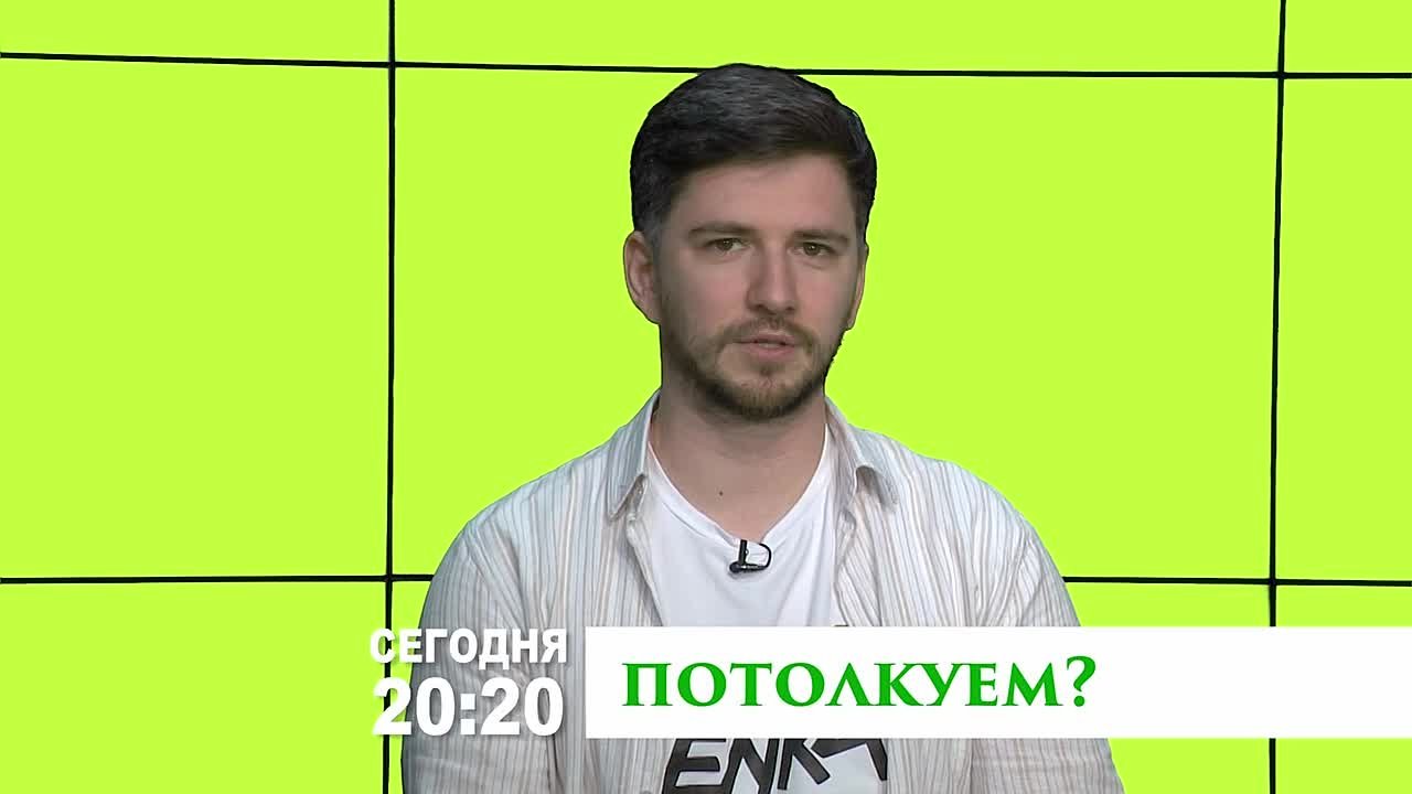 «Потолкуем?». Гость очередного выпуска нашего телепроекта «Потолкуем? - Имран Даурбеков — режиссер, ведущий и клипмейкер, живущий в ритме 24 кадров в секунду. Его путь начался с ярких шоу и сотен клипов для первых звезд...