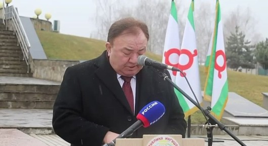 Сегодня в Назрани на Мемориальном комплексе прошло традиционное траурное мероприятие, посвящённое депортации ингушского народа 23 февраля 1944 года