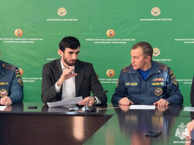 В Минсельхозе Ингушетии обсудили пожарную безопасность с руководителями ГУПов