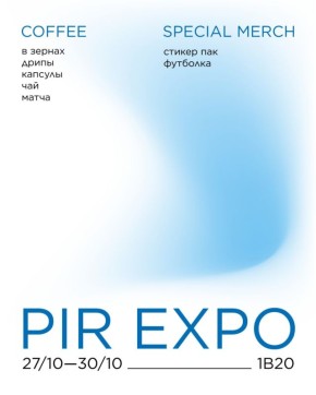 �������� ������ �� ��� �����: �������� ����� �? Rockets�!