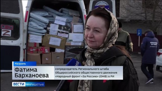 ������������ ������ ��������� ��������� � ���� ����������� ������� ��������