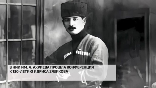 � ��� ��. ���� ������� ������ ����������� � 130 - ����� ������ ��������