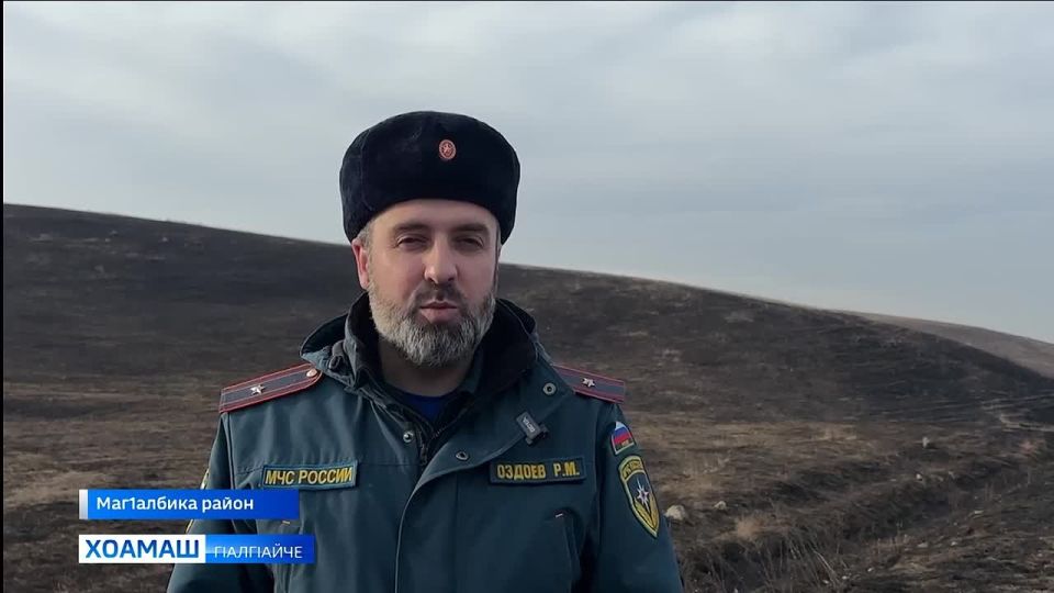 Вай мехка ц1и яьнна хатар хиннача моттиге тохкама болх ба д1ахьош