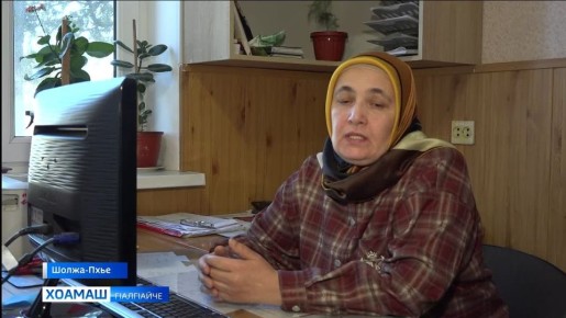 ������������� ���������� �1����� �� ����������������� ������������