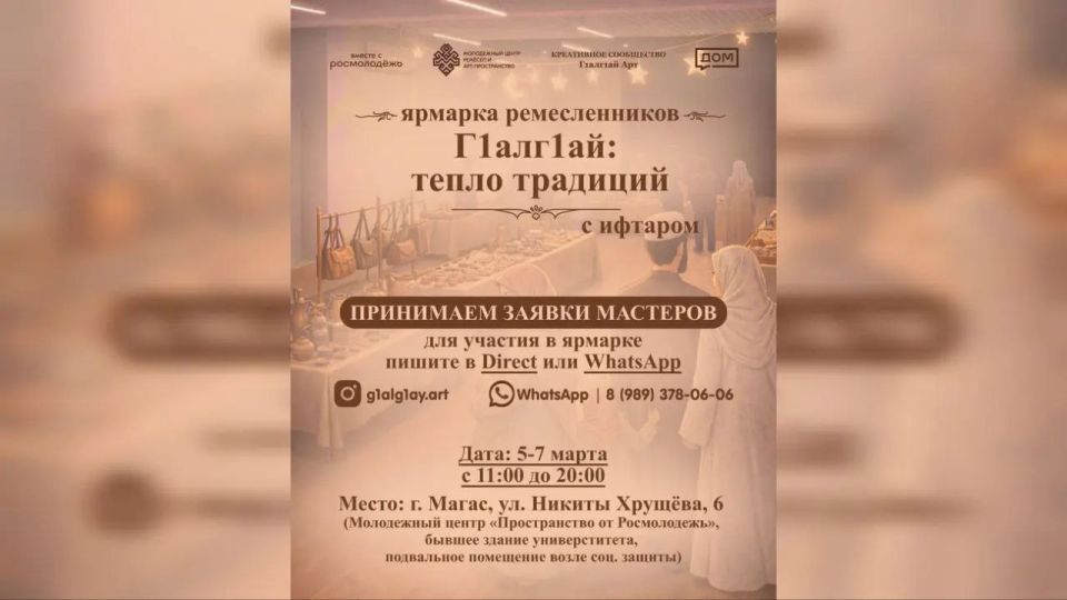 ������� ��������� ���������� �� �������� ������� � ������