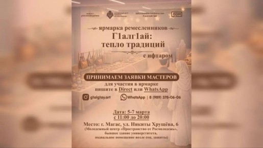 ������� ��������� ���������� �� �������� ������� � ������