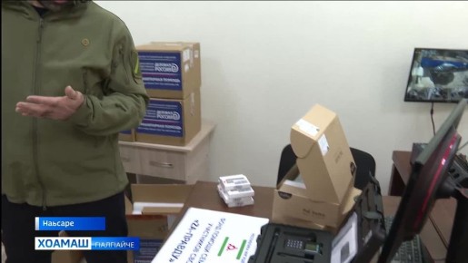 ��� ������������ ���1���� ���� �1���������� ��� �������