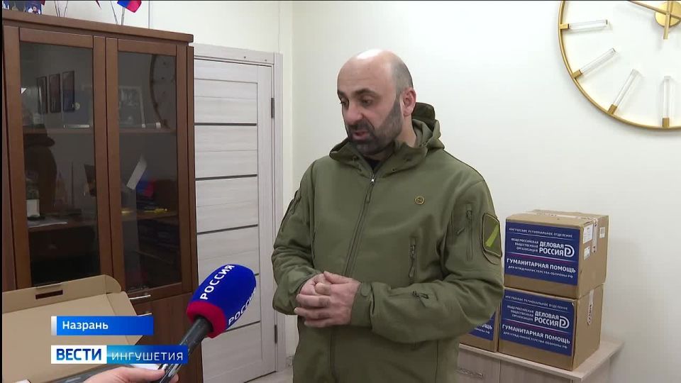 Высокотехнологичное оборудование будет направлено из Ингушетии в зону проведения СВО