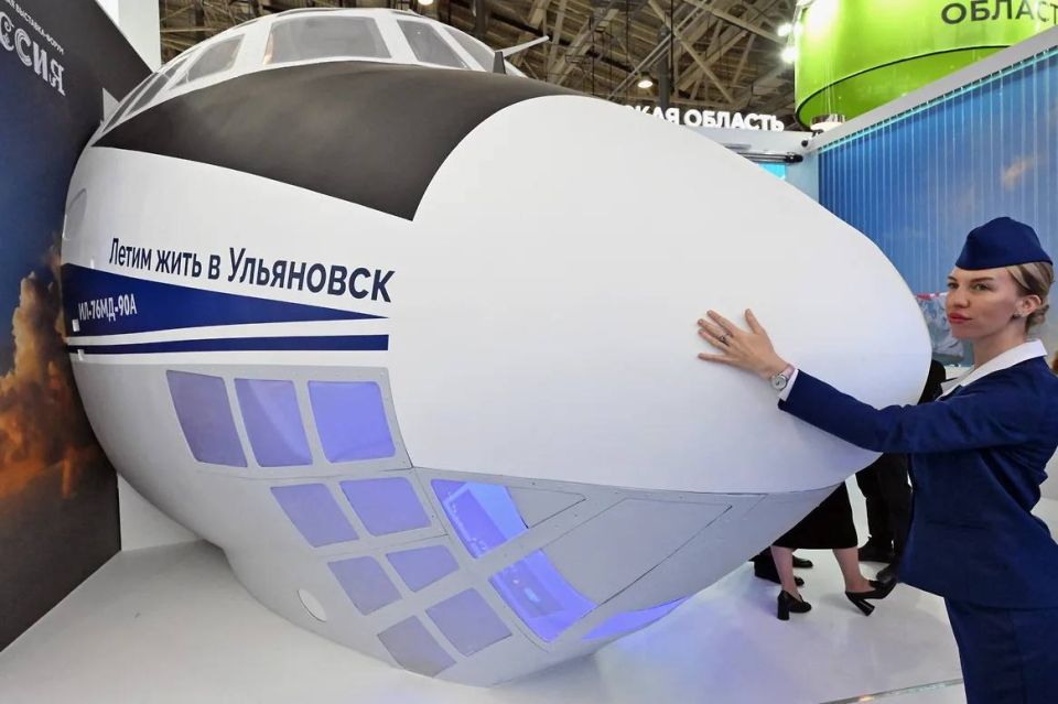 Ульяновская область поднялась на три позиции в рейтинге регионов по качеству жизни