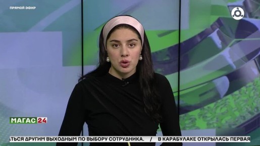 ��������� ������� �������� ���� ������� � ������ �����