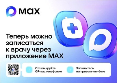 ����� 10 ����� ������� ��������� ���������� � ������ ����� ��� � ������ �������