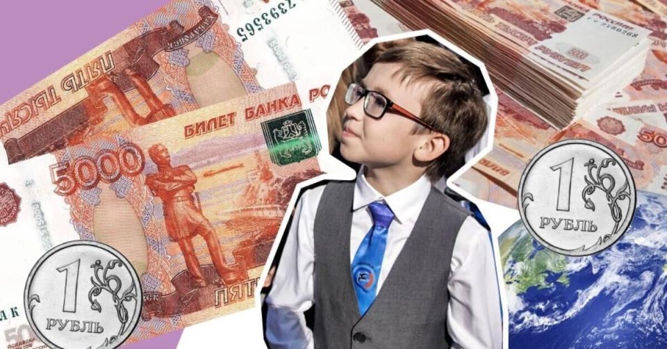 Как вернуть налоговый вычет на детей за предыдущие годы