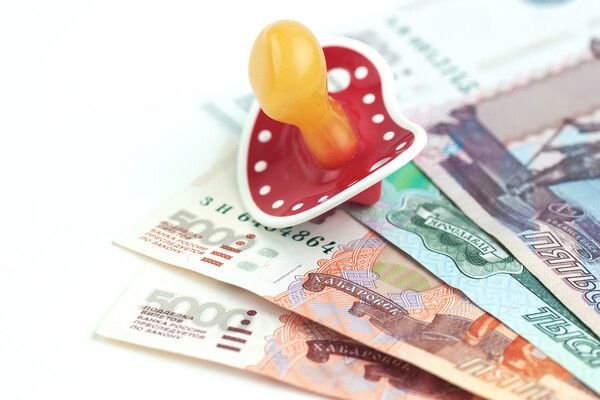 Новые правила назначения единого пособия на ребенка в России