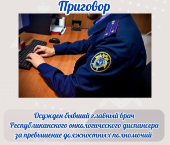 ������� ������ ������� ���� ���������������� ��������������� ���������� �� ���������� ����������� ���������� �