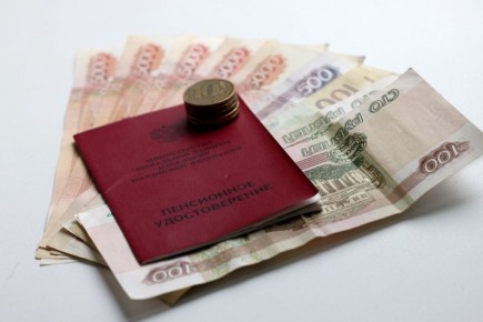 Пенсии в России в 2026 году: какие суммы получают пенсионеры