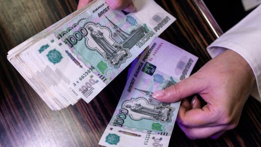 Новые возможности для матерей с 20-летним стажем на севере: досрочная пенсия перед горизонтом