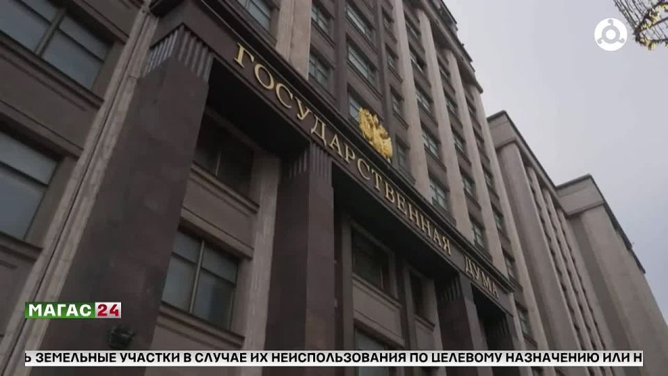 � 2028 ���� ����������� ����� �������� ������� ��-�� ����������