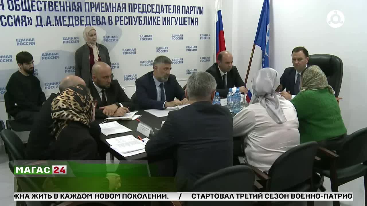 В Ингушетии пройдет неделя приемов граждан по вопросам здравоохранения