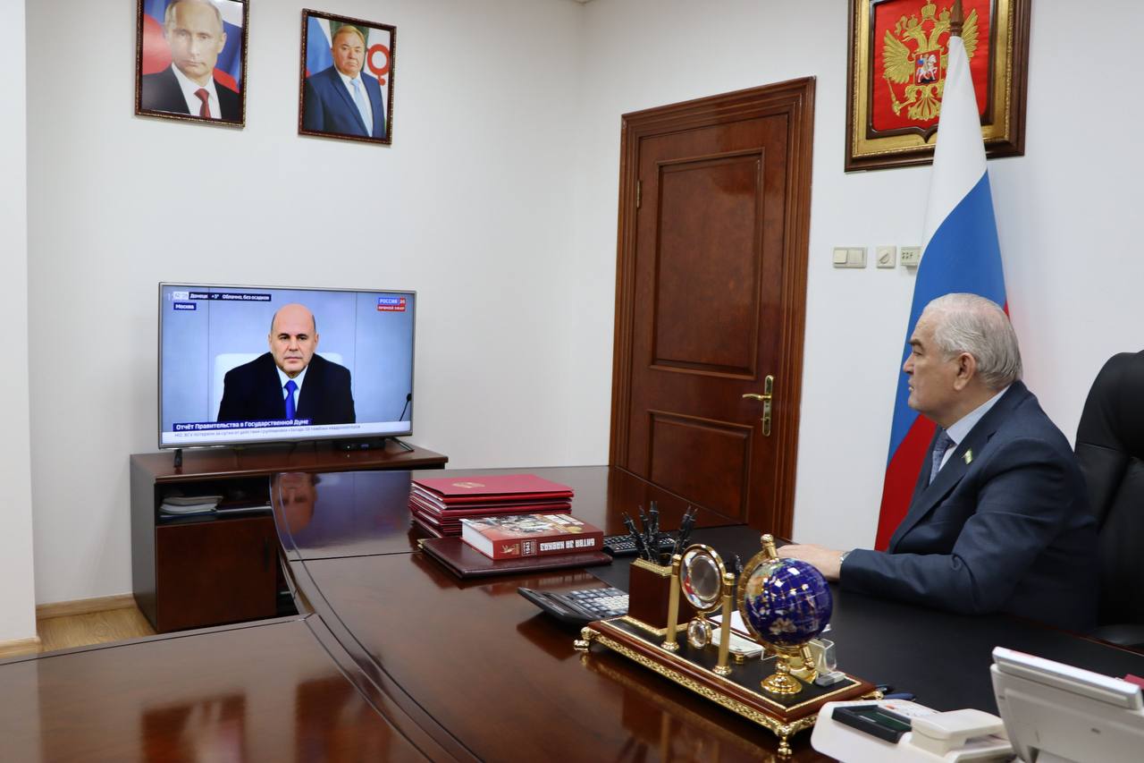 Председатель Народного Собрания Республики Ингушетия Магомет Тумгоев в режиме ВКС принимает участие в заслушивании отчета Правительства Российской Федерации об итогах работы за 2025 год Председатель Народного Собрания Республики Ингушетия Магомет Тумгоев в режиме ВКС принимает участие в заслушивании отчета Правительства Российской Федерации об итогах работы за 2025 год