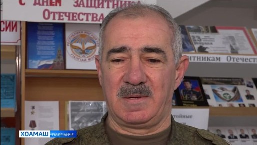 Гуйранара т1ахьехара кампани мишта д1аяхар хоадам беш, б1аьстен т1ахьехара кийчо ярах дийцар Т1ема комиссара