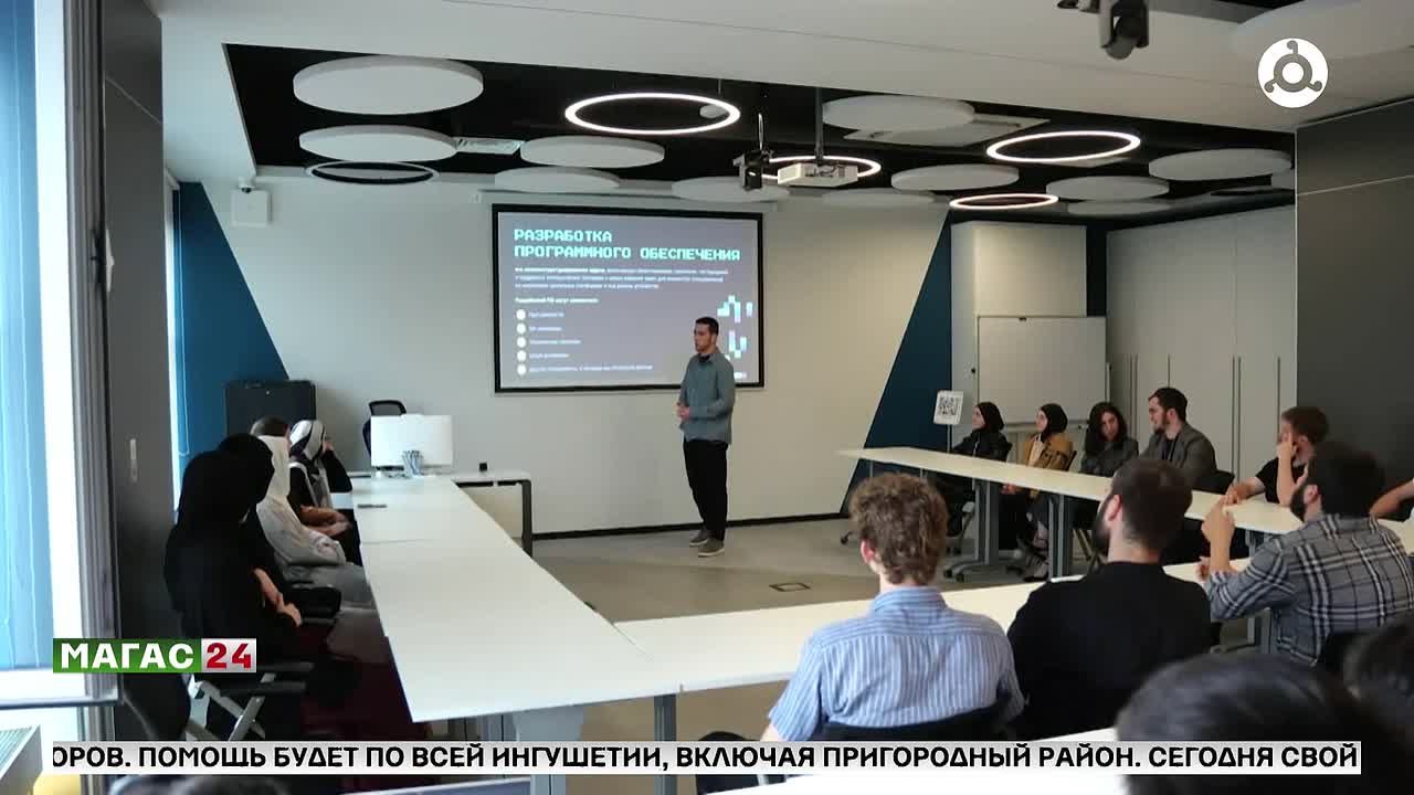 Глава Ингушетии поздравил «Академию цифрового развития» с двухлетием