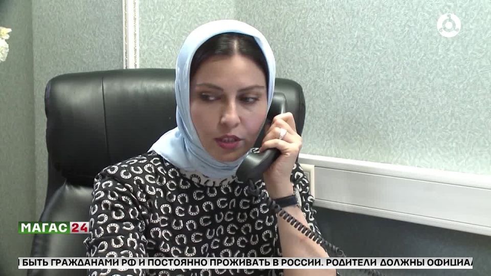 � 2026 ���� � ������ �������� ��������� ������� ��� ����� � ������