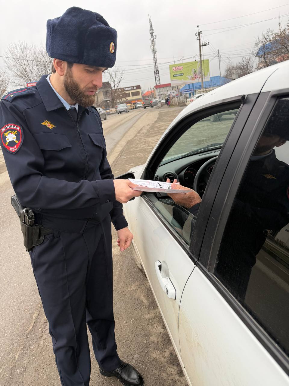В Сунже прошла профилактическая акция «Автокресло детям» В Сунже прошла профилактическая акция «Автокресло детям»