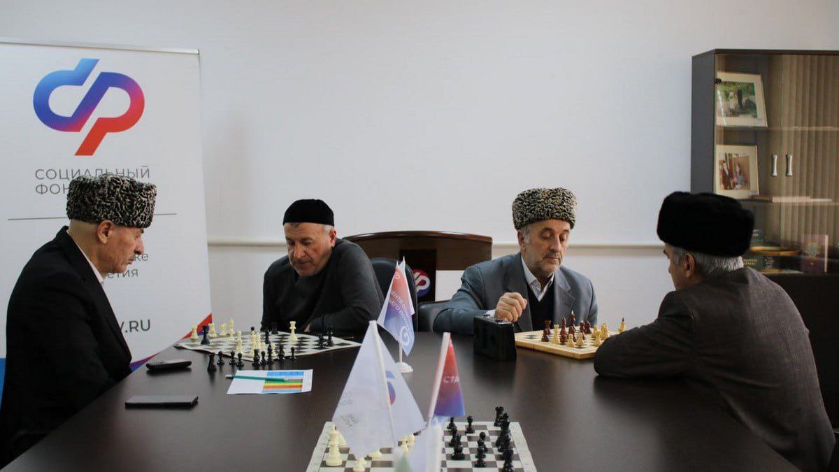 В ЦОСП Джейрахского района и города Назрани провели шахматный турнир