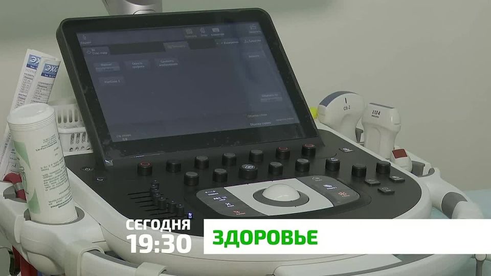 «Здоровье». С 2025 года в России в рамках национального проекта «Продолжительная и активная жизнь» скрининг на вирусный гепатит С станет обязательной частью диспансеризации для раннего выявления инфекции