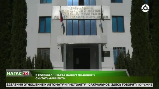 Важное изменение в расчете единого пособия с 1 марта