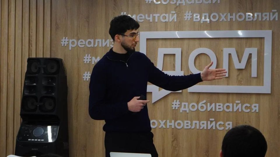 В Магасе прошёл бесплатный урок по криптовалюте и P2P-торговле для молодёжи